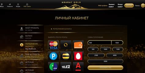 Казино ararat-gold на деньги