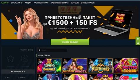 Казино redbet игровые автоматы